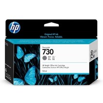 HP 정품플로터잉크 3ED44A (P2V65A) T1600 T1700, Gray