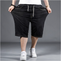 빅사이즈 데님 숏팬츠 와이드 일자핏 5부 캐주얼 반바지 5XL이상