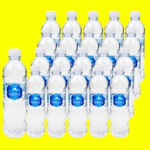 욜케이유 아워홈 안전한 생수 워터 물 미네랄 지리산수 500ml20, 100개