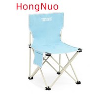 HongNuo아웃도어 릴렉스 캠핑 체어, 72cm*43cm*38cm, 푸른 색