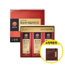 건강 기능 식품 면역력 남자 영양제 회복 GNC 천지인 밀크씨슬 플액션 보스웰리아 홍삼정 예작데일리진, 1.천지인 홍삼정 데일리진 1박스