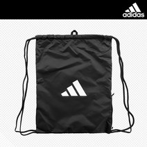 아디다스 티로 L 짐쌕 가방 운동화주머니 축구화가방 신발쌕, ONE, HS9768(검정)