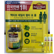 네이처메이드 액티브데일리 멀티포올 180정, 2개+사은품