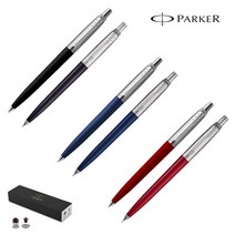 파카 오리지널 조터 블랙 CT 볼펜샤프 세트