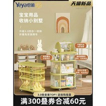 이동식카트 다용도 카트 선반 미용실 트롤리 업소용 주방카트, 4층그린 (문1개서랍2개후크2개및걸이상자2개)