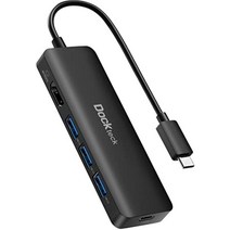 USB C 허브 4K60Hz Dockteck USB-C 허브 5-in-1 어댑터 Type C 4K HDMI 포트 100W PD 포트 3개의 USB3.0 포트 MacBook ProAir M1 2020 iPad ProAirMini6 SurfacePro 등에 대응