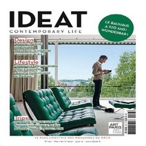 Ideat France 1년 정기구독 (과월호 1권 무료증정)