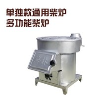 스토비투 미니 캠핑용 화목난로 목재 장작 나무 난로 주물 실내 사무실, 장작난로 (본체만)