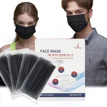 (+ 패션마스크 1매 증정) 태미스 일회용 마스크 덴탈 국산 3중 필터 개별포장 블랙 50매, 50매입, 1box