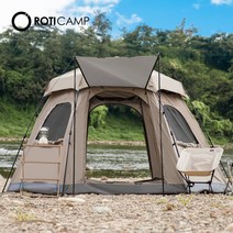 로티캠프 빅패밀리 원터치텐트 그늘막 텐트, 탄