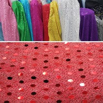 (천마마-스팽글원단) 무대의상 반짝이 3mm스팽글 10color, 레드