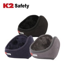 K2 방한 겨울용 헤어밴드형 귀덮개 귀마개 IMW20902