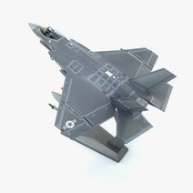 비행기 전투기 1:72 F35 라이트닝 모형 프라모델 선물