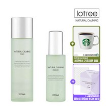 로트리 [스타벅스 기프티콘 증정 4/30까지][리뉴얼][로트리] 내추럴 카밍 브라이트닝 2종(토너+에센스) (+증정), 단품없음