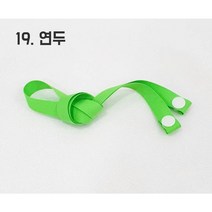 무독성 국내제작 KC인증 아동/성인 마스크 스트랩 목걸이