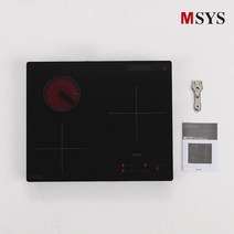 한샘MSYS CTB-MSF420E 하이브리드 전기쿡탑 3구 빌트인 전기렌지
