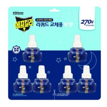 에프킬라 스마트리퀴드 리필 무향 45일 x6개 코스트코, 본품