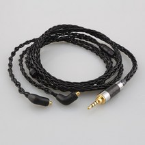 2.5mm 3.5mm XLR 4.4mm 헤드폰 케이블 실버 도금 OCC 와이어 코드 Etymotic ER4 XR SR ER4SR ER4XR ER3 용 더 나은 사운드, [01] 0.5m, [03] 3.5mm balanced