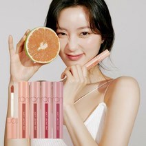 1+1(정품)롬앤 쥬시 래스팅 틴트 베어그레이프 포멜로스킨 누카다미아 필링앵두 베어그레이프 베리베리핑크 핑크팝시클 피그피그 쥬쥬브 리치코랄 핑크펌킨 체리밤 잇도토리 베리샷 펑키멜론, 딥샹그리아