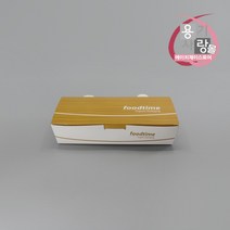 종이 도시락 푸드트럭 용기 김밥 포장 기성 2호 600개