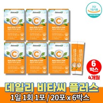 프리미엄 코스트코 임신 초기 중기 후기 수유부 출산후 임산부 가루 비타민c 파우더 분말 스틱 비타민 씨 시 VITAMINC 항산화 비타민B2, 6박스