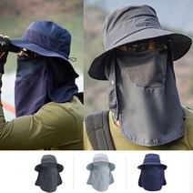 다가려 벙거지 모자 햇빛가리개 썬캡 등산 낚시 캠핑 야외 농사 자외선차단 여름 농모 작업