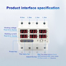 절체기 APU 카라반 전원차단 전원셀프 리셋 프로텍터 과전압 저전압 전류 제한 회로 차단기 3 상 4 선 과, 01 220V_02 100A