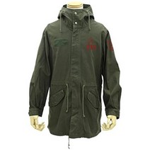 일본직발송 10. 코스 파 (COSPA) 블랙 라군 유격대 M-51 자켓 모스 XL 사이즈 B078M78YSN