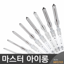 헤어프로 프로페셔널 컬링 원권 아이롱 마스터 사은품증정 6-22mm, 18mm