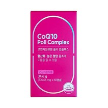 그린스토어 코엔자임큐텐 폴리 컴플렉스 약국정품, 60C(캡슐), 1통