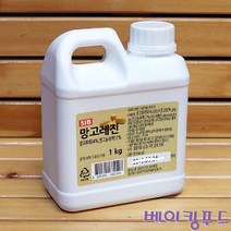 망고맛 레진 1kg, 1개