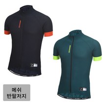 폭스레이싱 쿨 메쉬 반팔 저지 FRSJER-148 자전거의류 라이딩복 싸이클상의