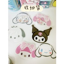 산리오 시나모롤 쿠로미 일회용 지퍼백, 옥계개 5개+멜로디 5개