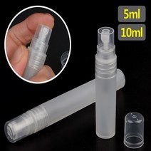 미니향수병 향수빈병 스프레이병 휴대용스프레이, 사이즈, 5ml