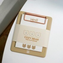코지베어 미니 클립보드 메모보드 클립보드판 문구용클립보드 메, 단품