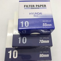 필터 페이퍼 정성여과지 NO.10 Filter Paper 185mm / HM현대마이크로