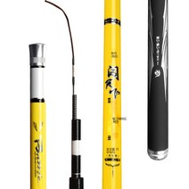 CGF 광위대 낚싯대 초경량 초경화 낚싯대 천하 진급판 잉어 낚싯대 탄소 낚싯대 어구, 4.5, 4.5