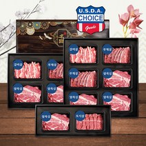 미국산 수입 소고기 선물세트 구이용 고기 추석 명절 선물 세트 특가﻿, 효도하소, 1세트