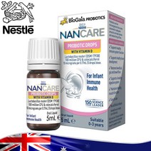 호주 명품 유산균 Nestle Nancare 신생아 액상 프로바이오틱스 + 비타민 D D3 5ml 로켓직송, 1병