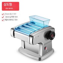 만두만드는기계 피자 롤러기 도우 시터 스테인레스, 단일사이즈, C