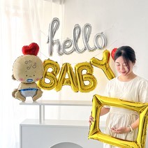 하피블리 베이비샤워 풍선 파티 용품 세트, 골드세트(남아)