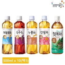 웅진식품 [웅진식품] 차음료 500ml x 10페트 (하늘보리/자색옥수수차/누룽지차/결명자차/헛개차 중 택1), 결명자차