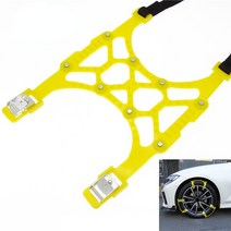 유니버설 자동차 더블 스냅 스노우 체인 안티 스키드 더블 스냅 타이어 휠 아이스 스노우 스노우 체인, 02 yellow 2pc, 2개