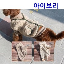 강아지 하트뿅목폴라 티셔츠 아이보리 1P 애견 나들이, 상품선택, XL