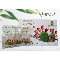 의약특허받은 진짜 효소 천년초를 발효시켜 만든 천년초 효소[천년만나]
