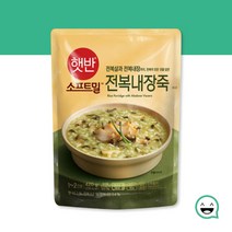 햇반 소프트밀 전복내장죽 420g, 단품