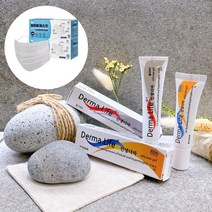 [ 사은품 ] 흉터 제거 연고 수술 제왕절개 화상 상처 인생더마 7g _15g + 마스크 1박스 꽁짜