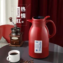 온도표시보온병 스마트 온도표시 보온병 가정용 온수포트 유리 내부 디스플레이 온도 플라스틱, T09-1L일반형 표시없음 온도, C04-체리블라썸