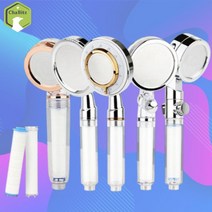 차비츠토어 욕실 레인 녹물 염소 제거 샤워기 수압 조절 아기 절수 샤워기 헤드 필터 교체, 3단유량조절 필터헤드