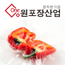 업소용 0.06t 진공 비닐 봉투 100매, 100장, 35*45